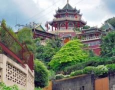 Taoist Temple